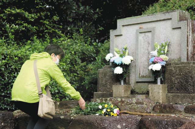 天国の２７５頭 安らかに 豊橋のんほいパークで動物慰霊祭 中日新聞web