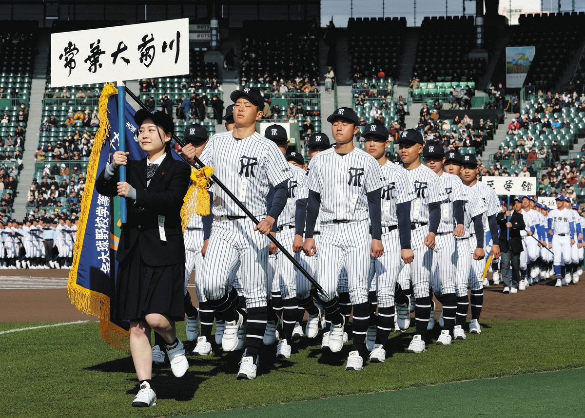 常葉大菊川「やってやる」 この日のために望遠レンズを購入したのは