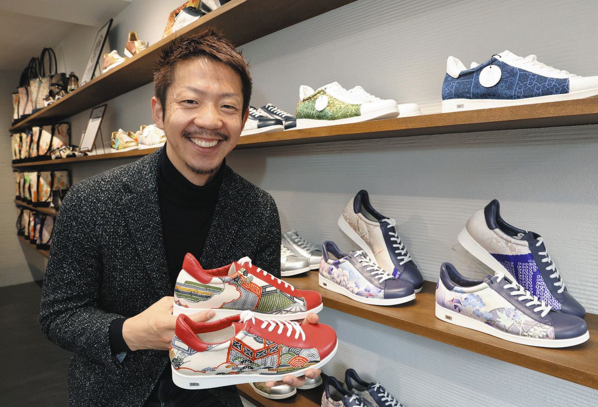 たんすに眠る着物→スニーカー」外国人に大人気 各地で進む仕立て直し