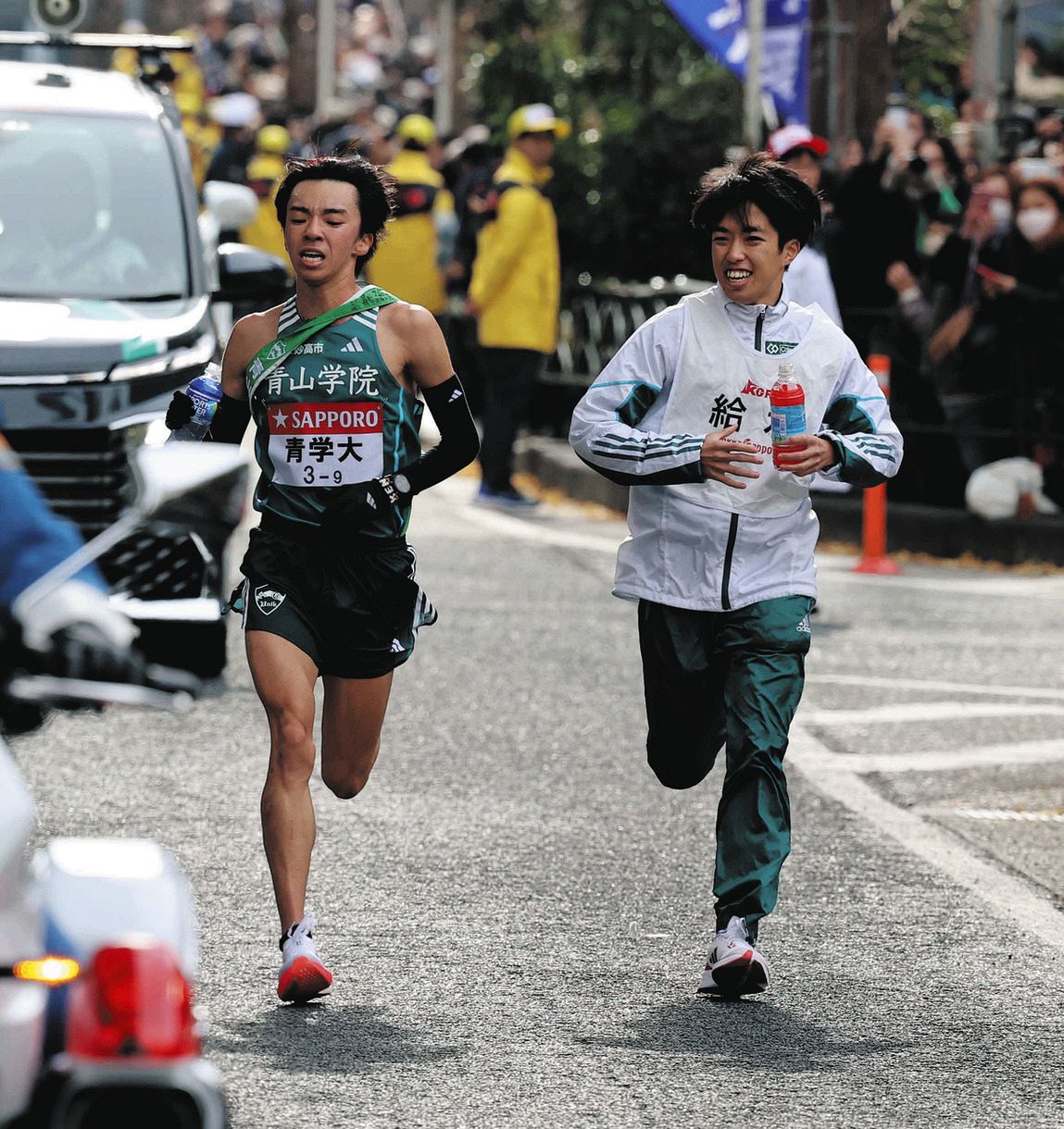 青山学院大学 陸上競技 勇斗 土賞 青山学院大学 陸上競技 勇斗 土賞
