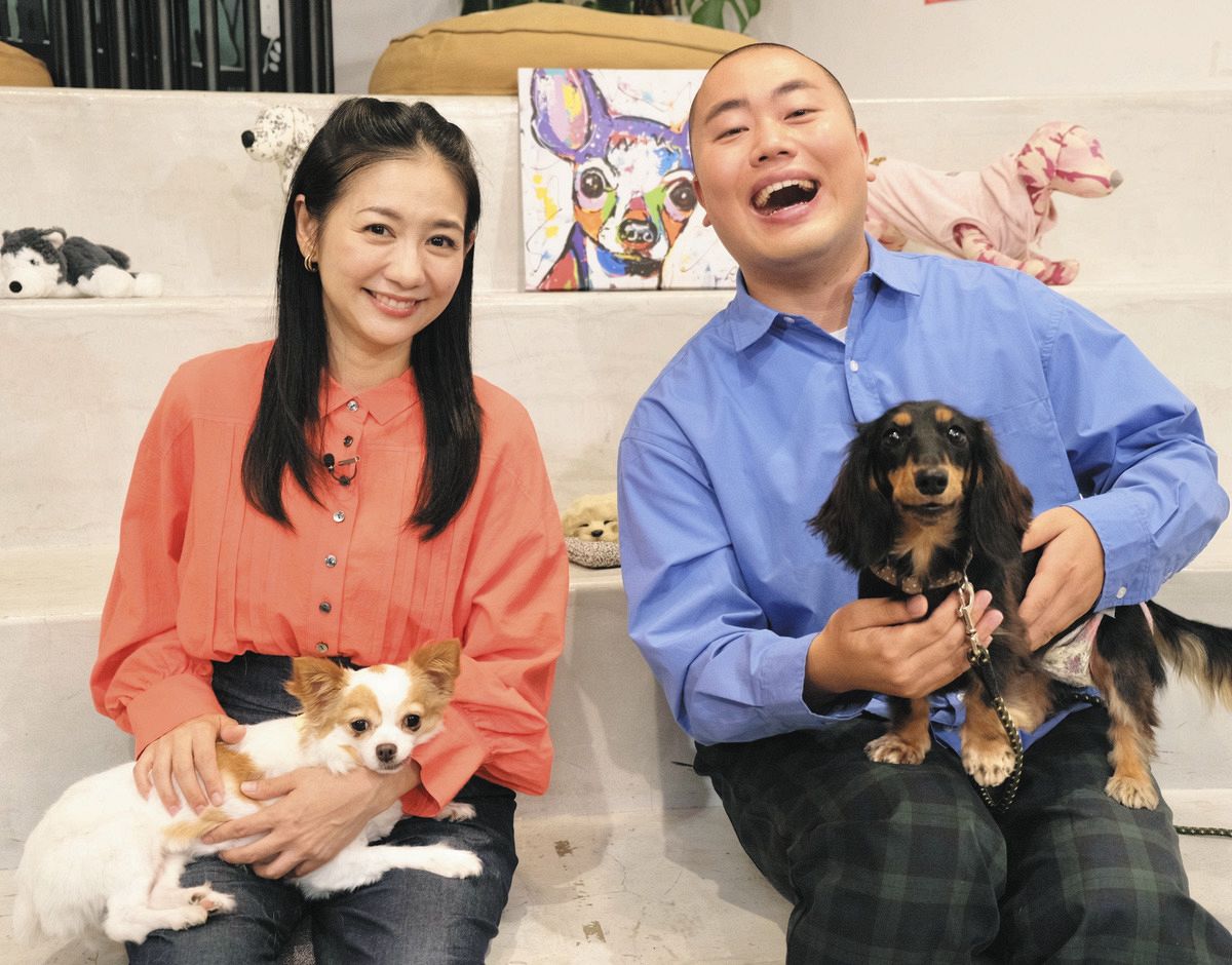 BS―TBS『いぬじかん』でワンコ愛ふりまく関根麻里と「ハナコ」の岡部大