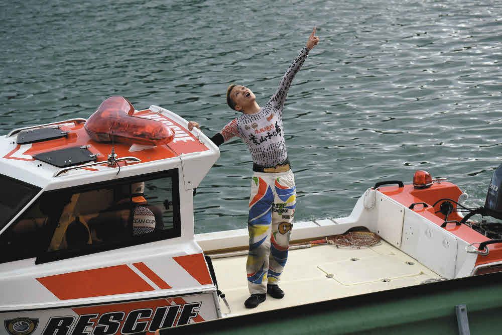 西山亨 2タイトルセット 徳山ボート・SGオーシャンカップ】完璧逃走でついに念願のビッグ