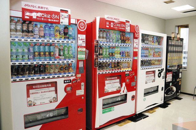 給水コップ リサイクル 30日金沢マラソン・6日富山マラソン：北陸中日