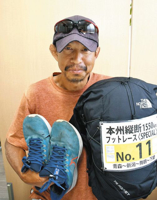 本州縦断1550キロを551時間で完走 高山市・国府の中畑さん：中