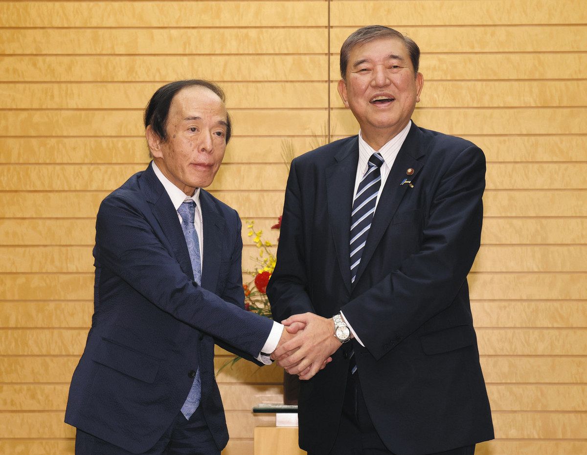 首相の発言は一線越えたか？ 日銀の不完全な独立性：中日新聞Web