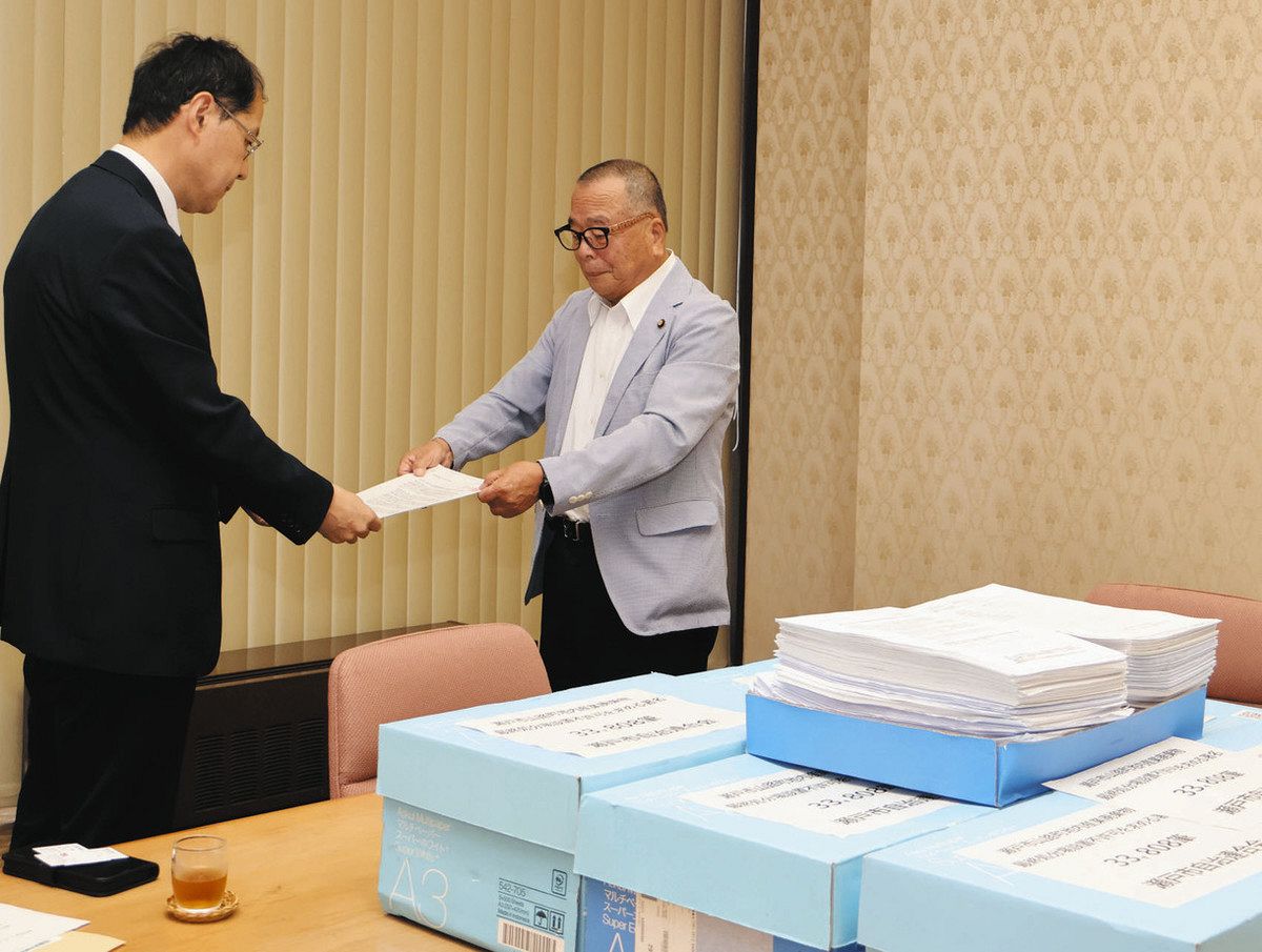 愛知県瀬戸市で進む産廃最終処分場建設計画、市自治連合会が反対署名
