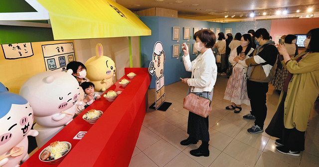 石川】「ちいかわ」の世界へ ようこそ エムザでナガノさん原画展：北陸