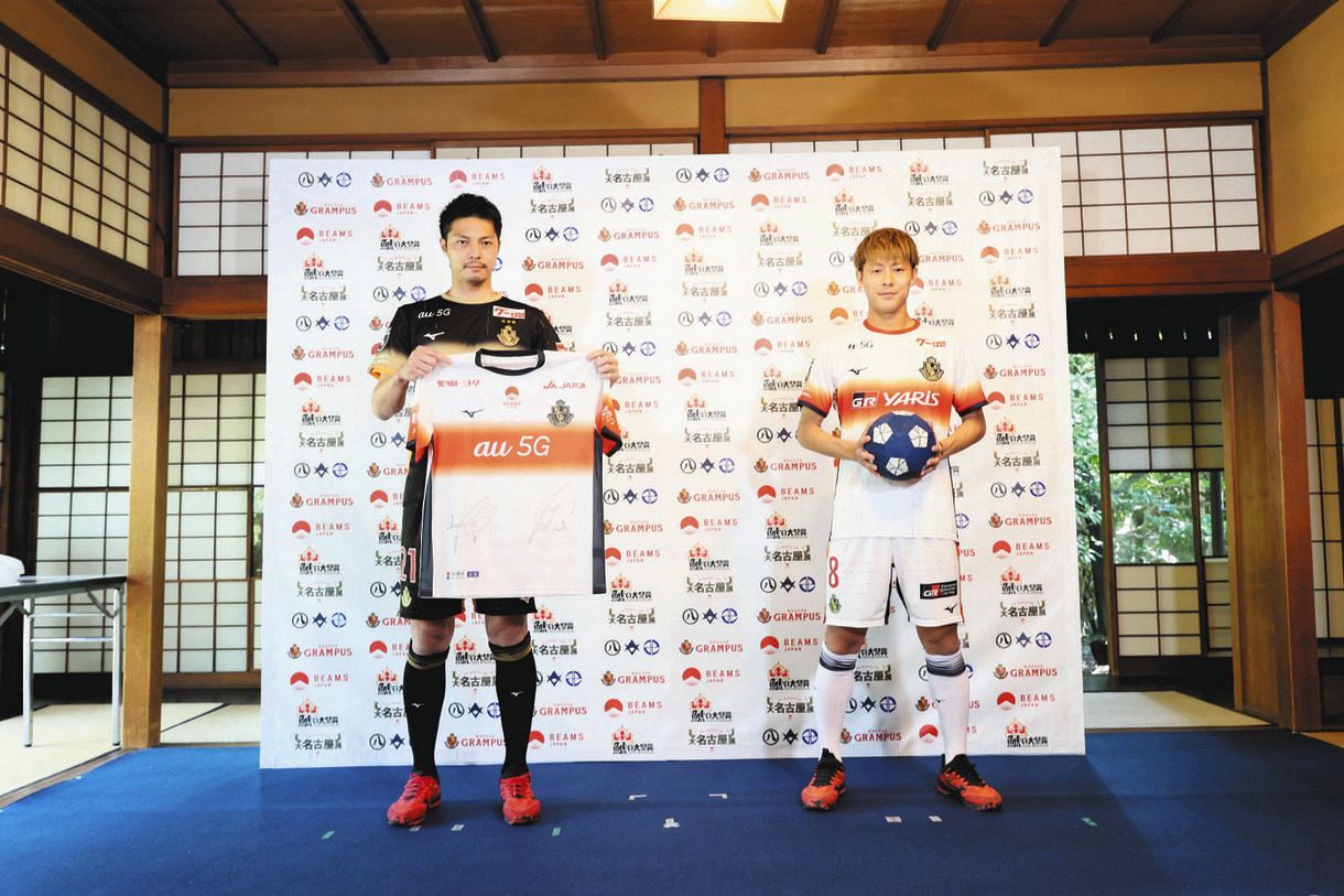 J1名古屋 2年ぶり 鯱の大祭典 開催 Beamsコラボのユニホームは武士をイメージ 中日スポーツ 東京中日スポーツ J1名古屋 2年ぶり 鯱の大祭典 開催 Beamsコラボのユニホームは武士をイメージ 中日スポーツ 東京中日スポーツ