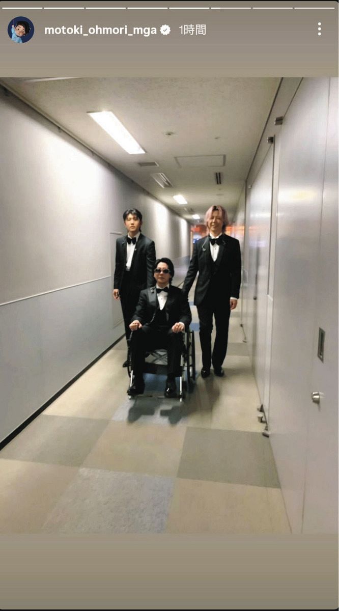 大森元貴のインスタグラムストーリーから