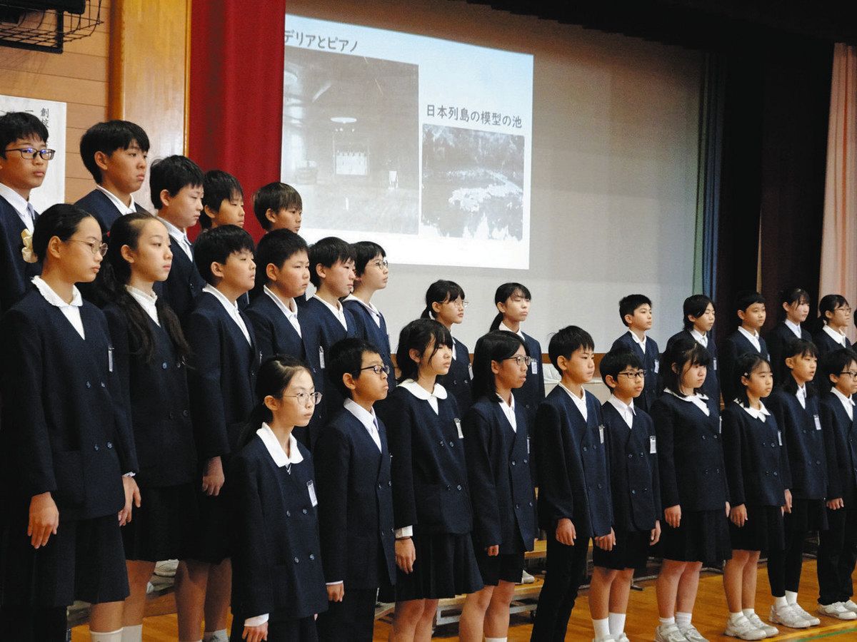 日本の制服150年 
