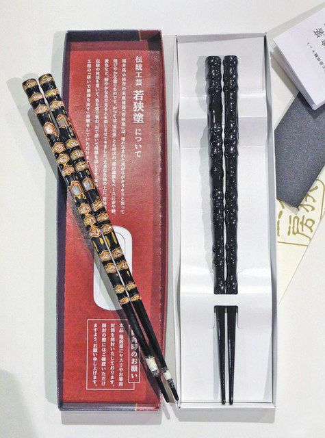 小浜の職人技 気軽に体験 若狭めのう細工 若狭塗箸 ：日刊県民福井Web
