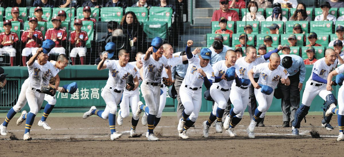 聖光学院 ユニフォーム 甲子園 高校野球 早い者勝ち