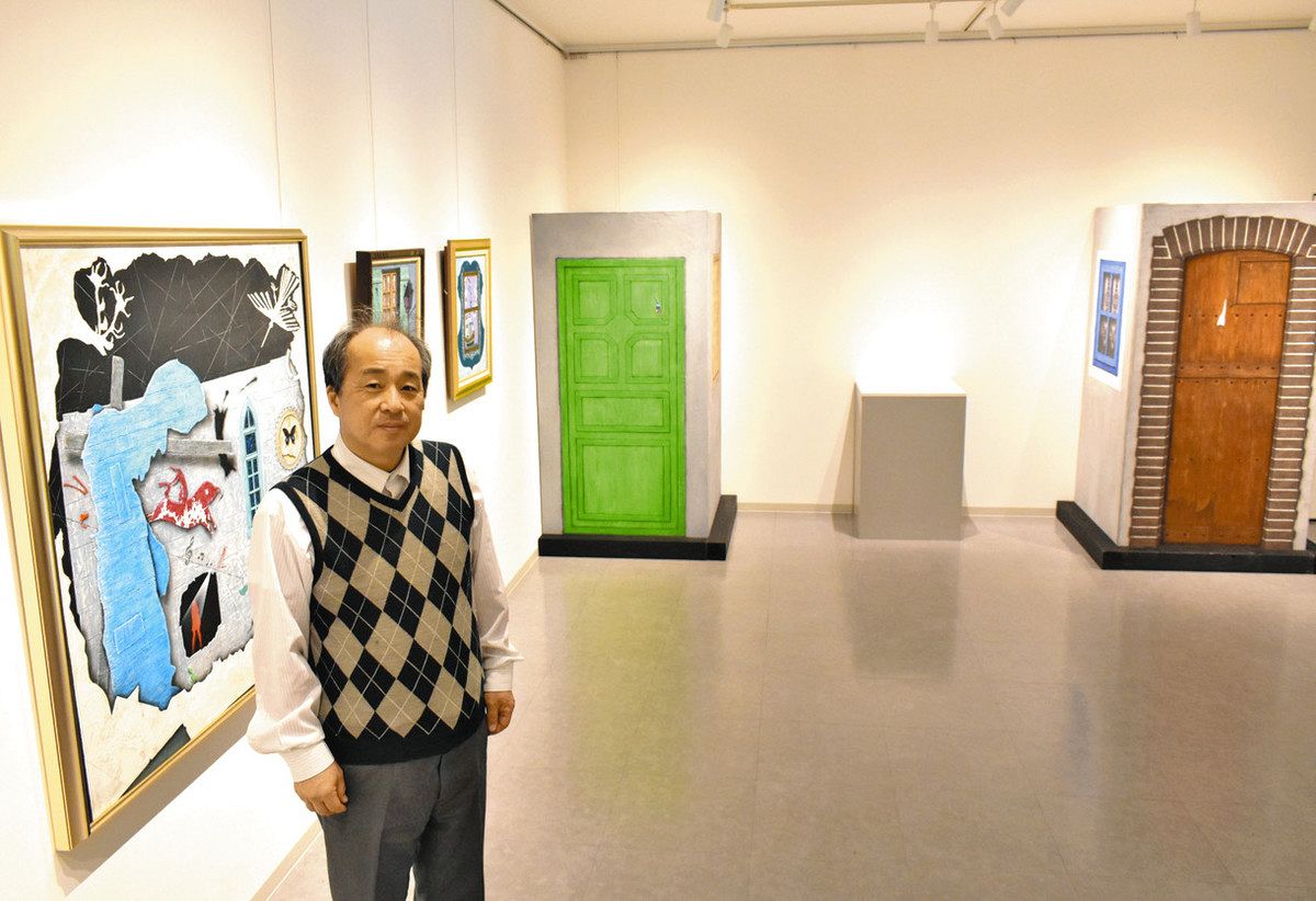 のぞき穴から鑑賞を 西区の山本さんが絵画・空間芸術展：中日新聞Web