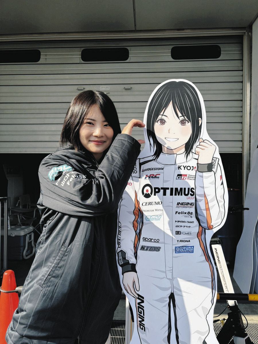 19歳・富下李央菜、最終大会は無念の結果も「成長できた」フル参戦完走