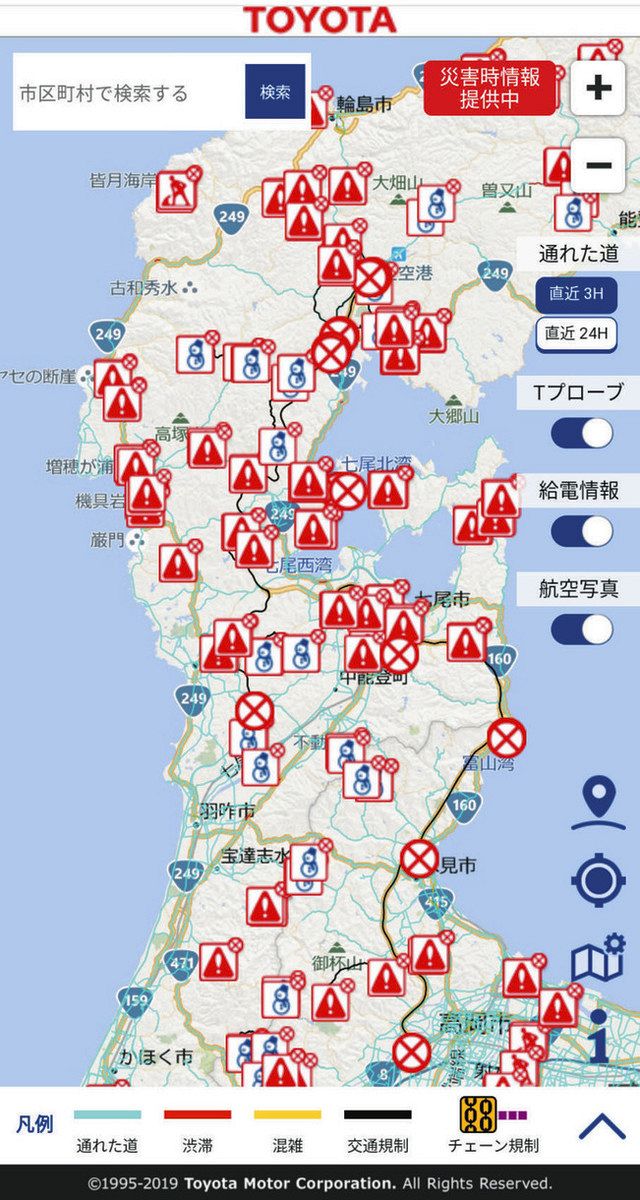 【能登半島地震】「通れた道マップ」をトヨタがネットで情報公開：北陸中日新聞Web