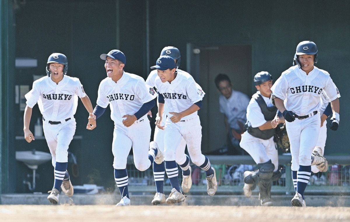 中京大中京、豊川との投手戦を制し5年ぶり25度目V エース安藤歩 中京大中京、豊川との投手戦を制し5年ぶり25度目V エース安藤歩