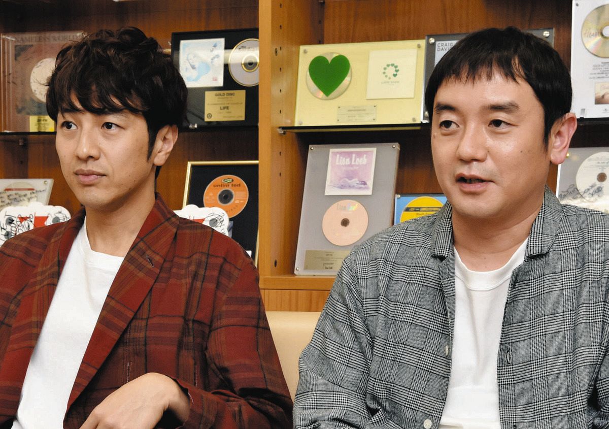 ゆず、「心からお詫び」“炎上”グッズの演出変更 「対応早くてさすが