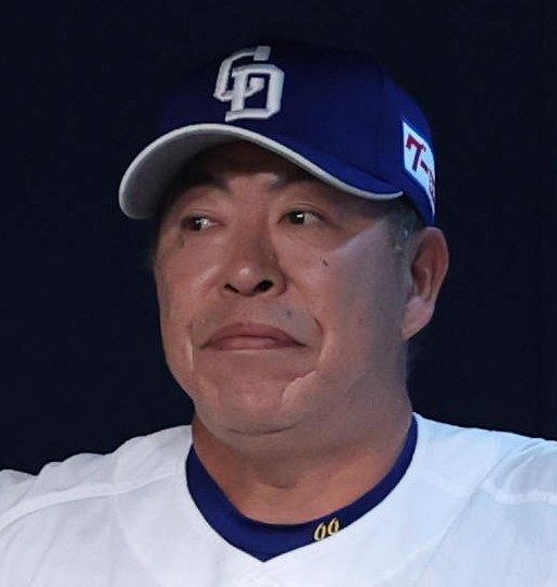 中日・井上一树物二が『辞任』低迷の联名教り、事け球団へ生しますますますますますます…