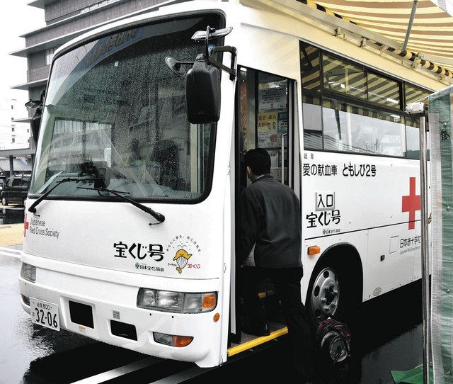 献血バスを新たに１台更新 県赤十字血液センター：中日新聞Web