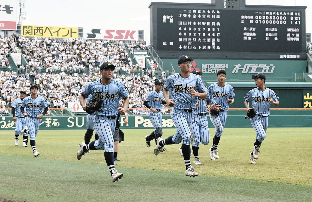 東海大相模、歴代21位の春夏通算49勝目、関東勢では早実、横浜、日大三、帝京に次ぎ5番目【甲子園記録メモ】：中日スポーツ・東京中日スポーツ