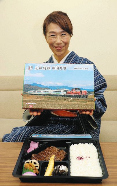 機関車ＤＤ５１の写真を掛け紙に　１２月１０日から松阪の駅弁
