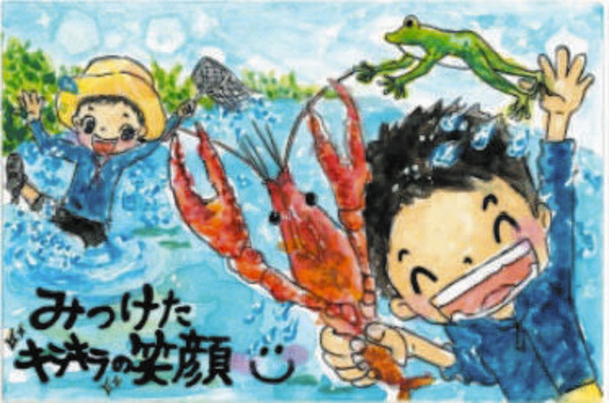 母・長男・次男が揃って絵手紙で全国入賞 守山の守さん家族：中日新聞Web