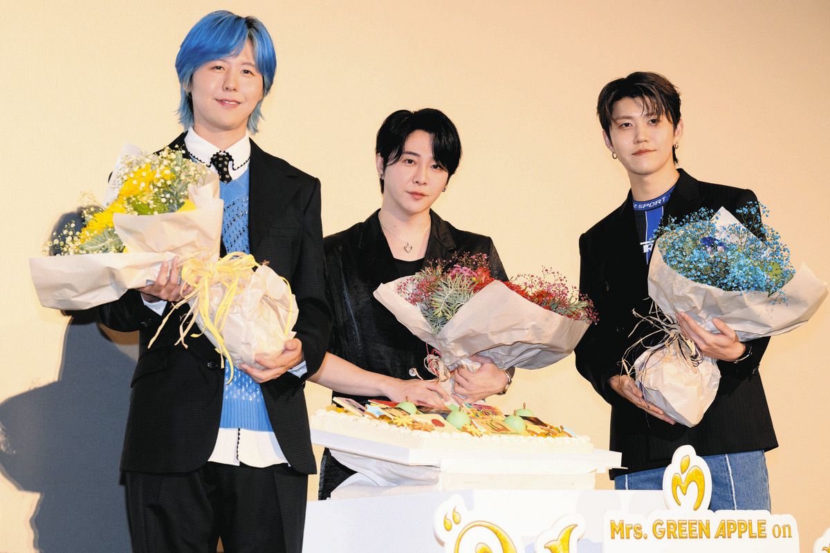 Mrs. GREEN APPLE 大森元貴 サインフォトカ ミセス 若井藤澤 Amazon.co.jp: Mrs. GREEN APPLE大森元貴、若井滉斗、藤澤涼架
