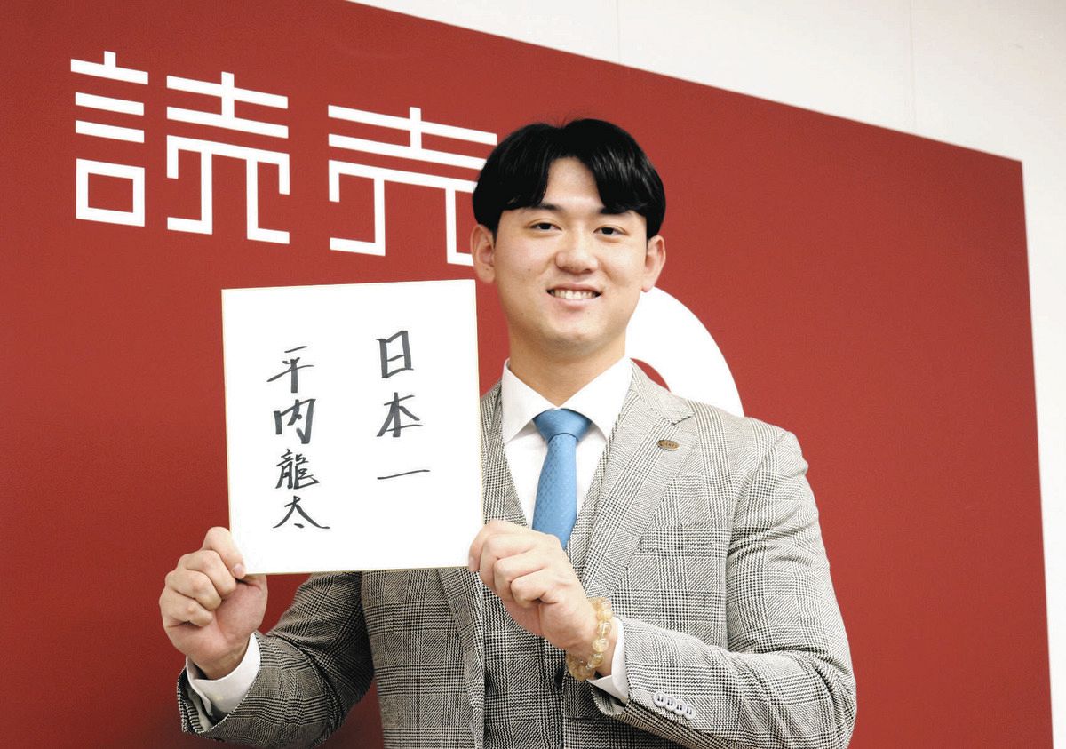 【サイン入り】中河 與一　天の夕顔 日出的小太陽 直筆サイン入りポストカード付き 画集 魔道祖師 天