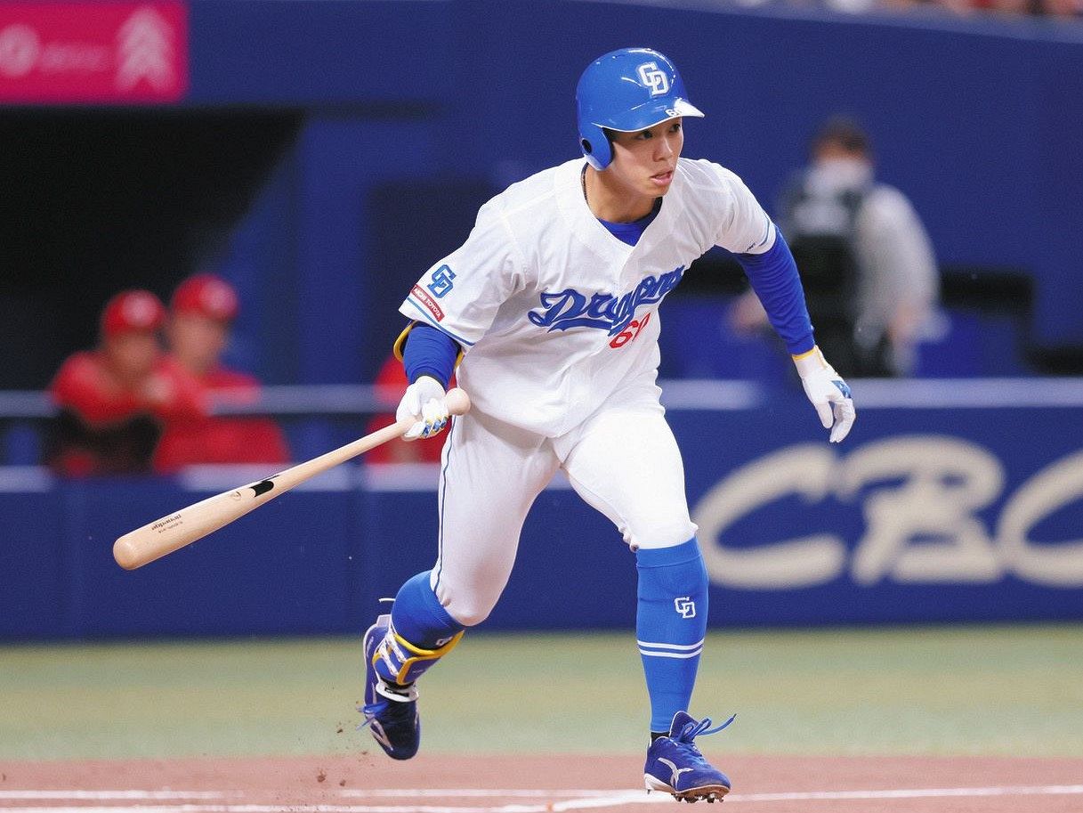 中日ドラゴンズ　岡林選手　ミズノ社製 Mサイズ MIZUNO（ミズノ） 中日ドラゴンズ グッズ ユニフォーム 岡林勇希