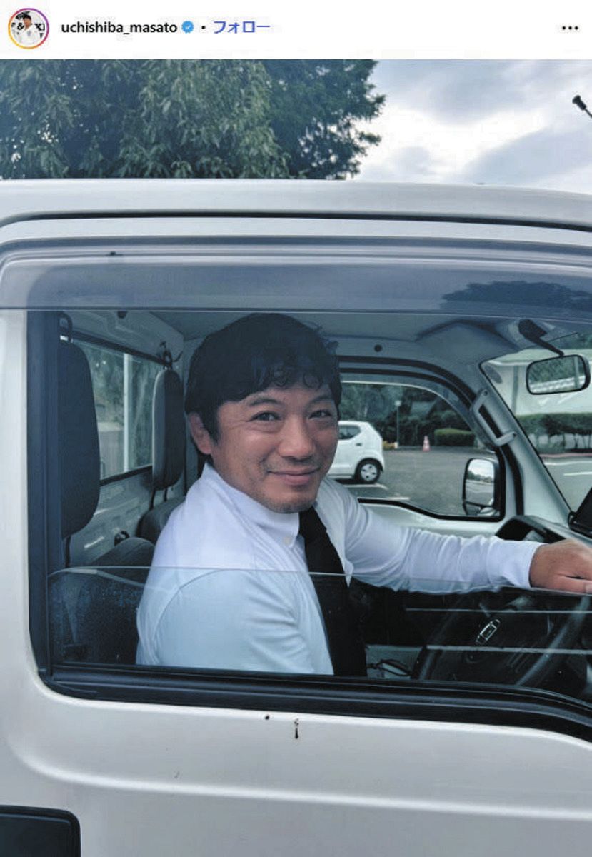 当時のメディア報道・掲載写真