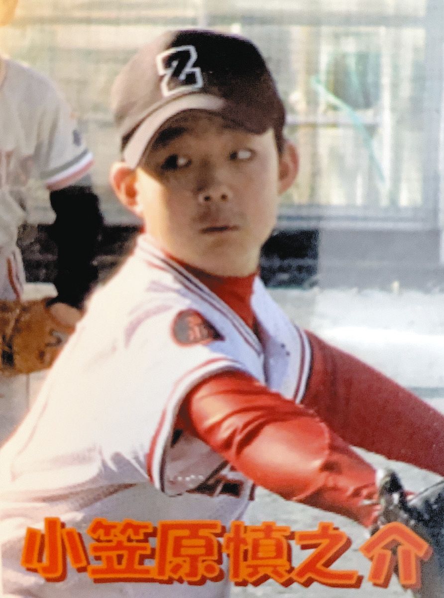 中日・小笠原慎之介編集長、実家に保管されていた写真や卒業文集で幼少