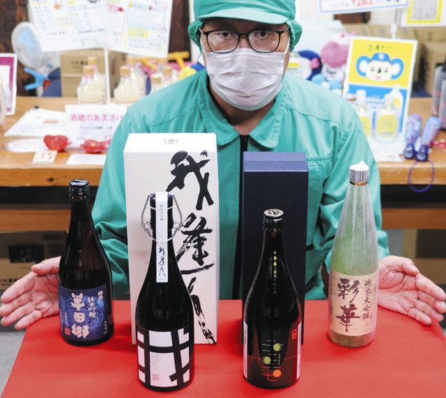 中埜酒造の４銘柄 プラチナ賞など受賞 フランスの日本酒コンクール 中日新聞web