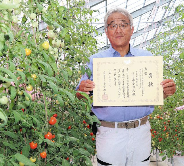 農業電化推進コンクールで大賞を受賞した無限大の木子社長＝美浜町興道寺で