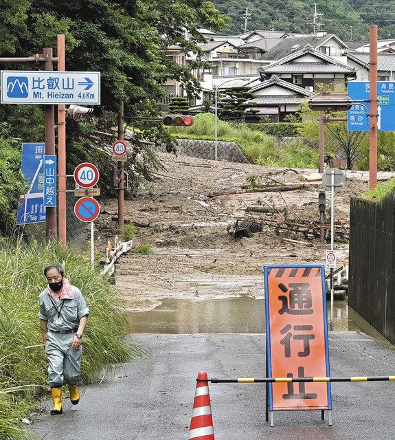 17日以降も警戒を 記録的大雨、6市町に避難指示：中日新聞Web