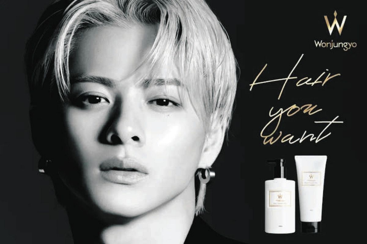 平野紫耀 ポスター ポスター 平野紫耀 Amazon.co.jp: 平野紫耀 ポスター 掛け画 組立式