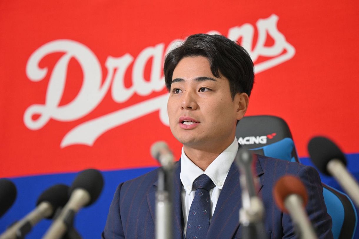 契約 更改 中 日