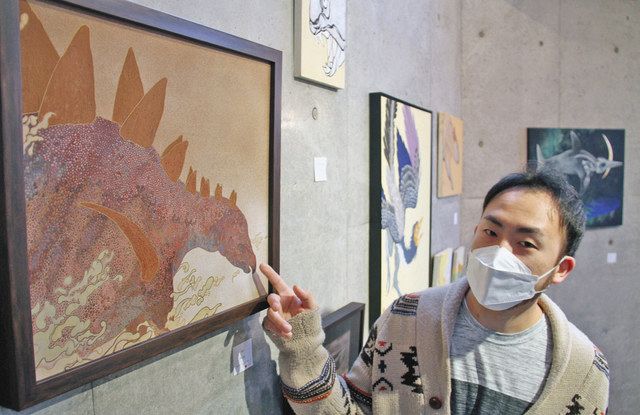 陶額　勝山 　陶板画　レトロ 陶額 勝山 陶板画 レトロ 恐竜を日本画に 勝山で展示陶芸、3D