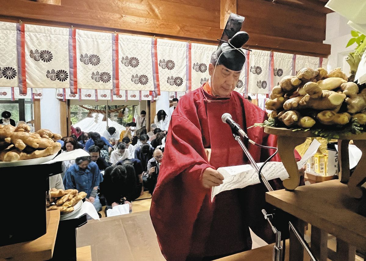 ショウガ供え健康祈願 金沢・波自加弥神社 県内外の事業者ら参列：北陸