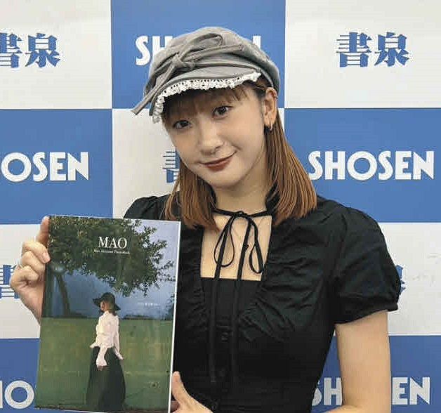 つばきファクトリー」秋山眞緒、ソロ初にして卒業前ラスト写真集を発売