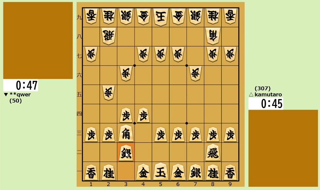 動画】『From 24 to 81』将棋対局サイト開発者対談～サービス終了