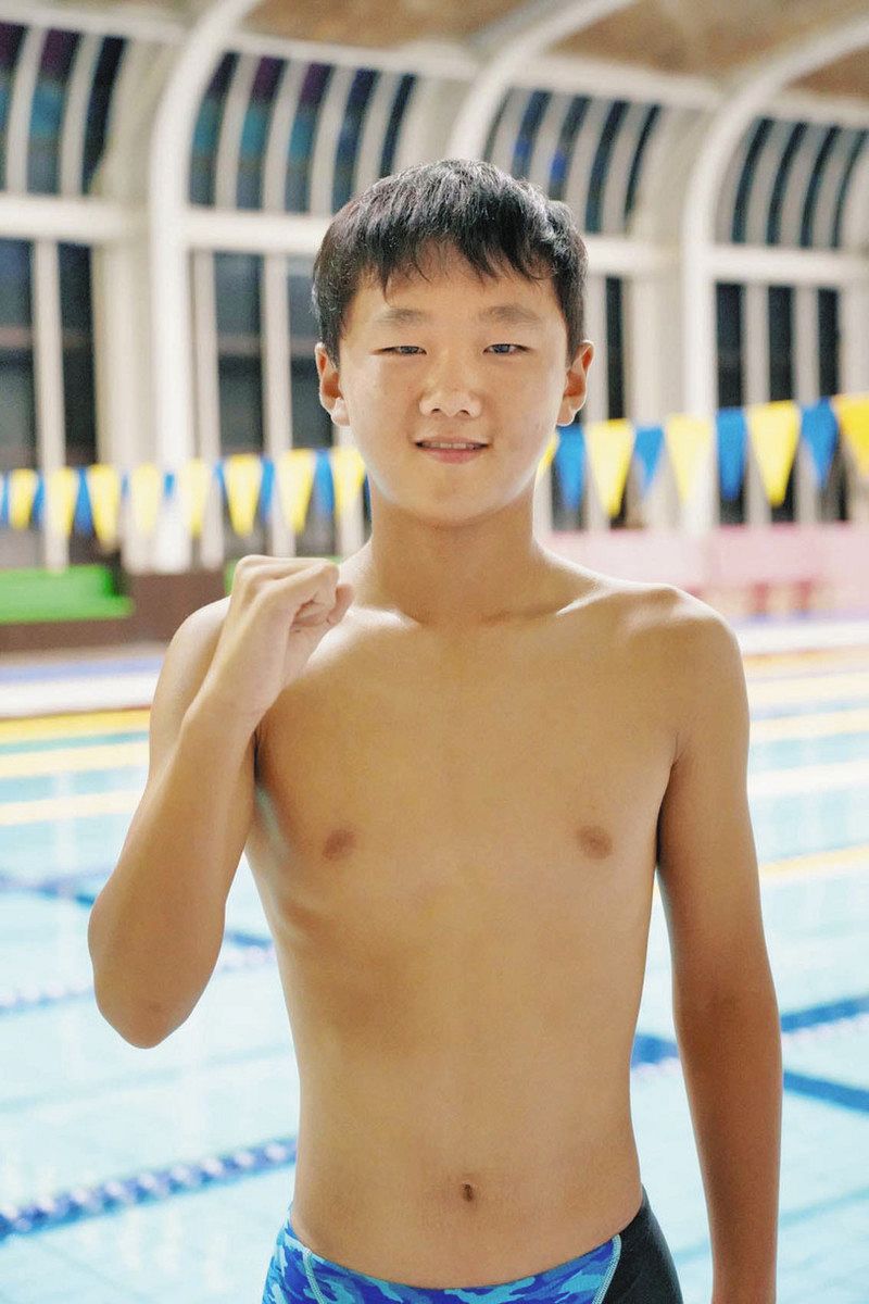 夢に向かって 「楽しむ」「やり切る」胸に 吉川悠真君（12）＝勝山市