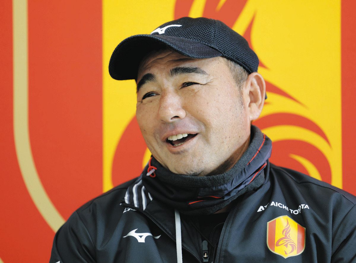 2025年最新】名古屋 グランパスサインの人気アイテム - メルカリ