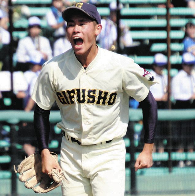 岐阜市立岐阜商業高校 野球部 ユニフォーム｜スポーツ別