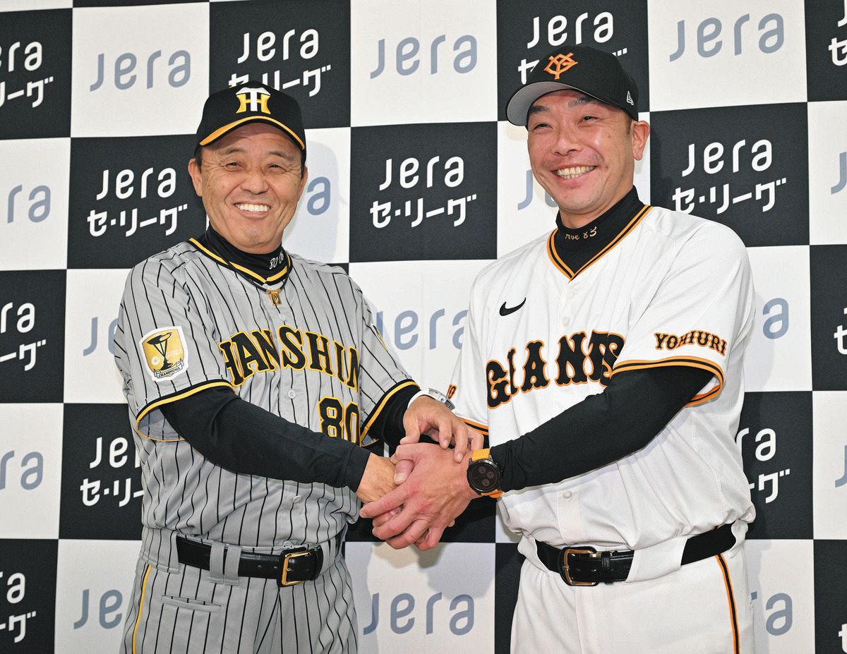 岡田彰布 監督 ボブルヘッド アレンパ 岡田彰布 監督 ボブルヘッド アレンパ スポーツ