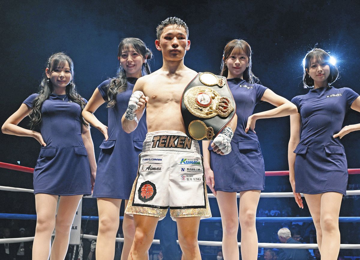 ボクシング】WBAミニマム級タイトル戦、王者・松本流星が圧巻のフル
