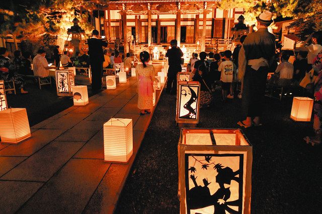 見納め間近、夏の夜の光 観光協会など、郡上おどり開催日にあんどんや