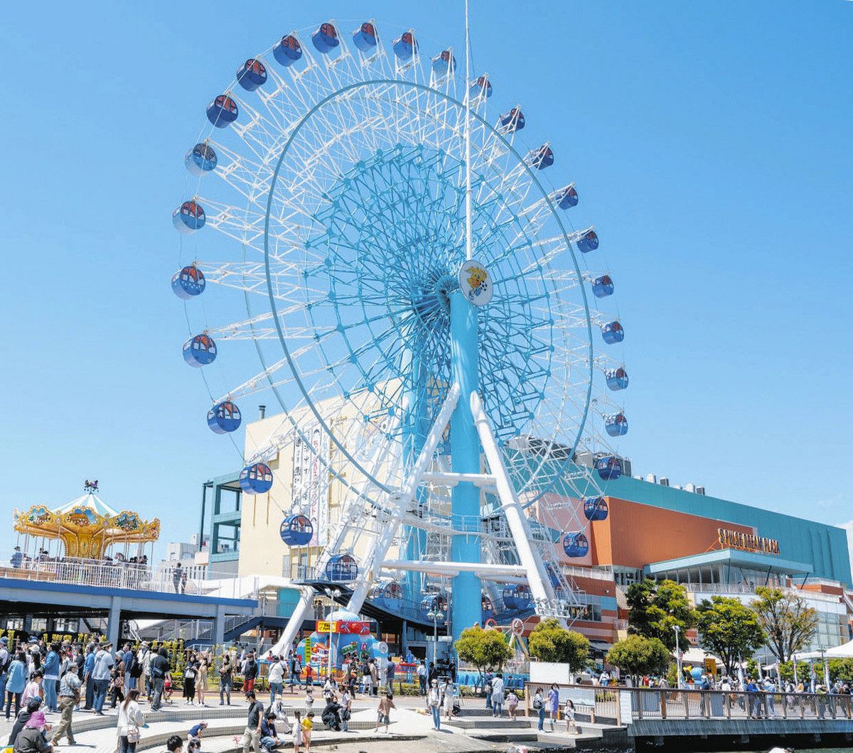 エスパルスドリームプラザ 18、19日に25円観覧車イベント：中日