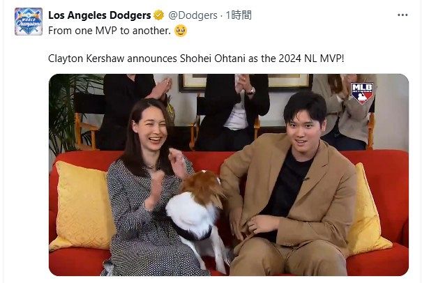 ◇大谷翔平＆真美子さん、あっ！デコピンにげた【写真複数】：中日