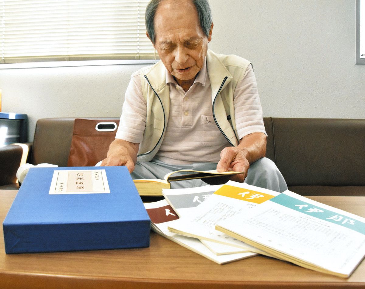 郷土會記録　柳田國男　函　大正14年初版　大岡山書店　書き込み無し函美本文良 郷土會記録 柳田國男 函 大正14年初版 大岡山書店 書き込み無し