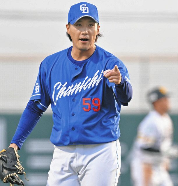 日本ハムからトレード斎藤綱記が好投2イニング無失点「左打者に
